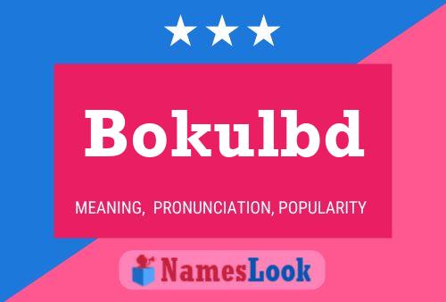 Bokulbd Name Poster