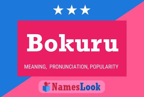 Bokuru Name Poster