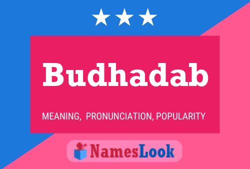 Budhadab Name Poster