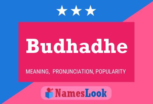 Budhadhe Name Poster