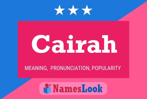 Cairah Name Poster