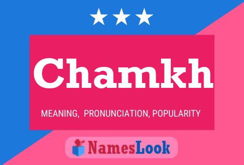 Chamkh Name Poster