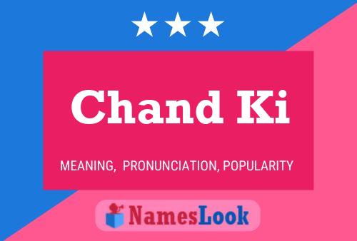 Chand Ki Name Poster