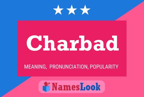 Charbad Name Poster