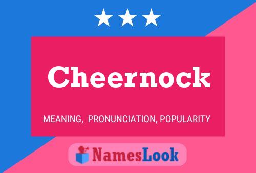 Cheernock Name Poster