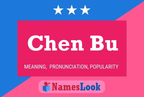 Chen Bu Name Poster