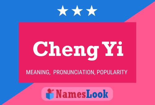 Cheng Yi Name Poster