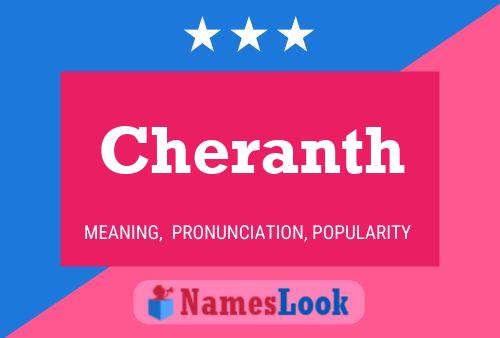 Cheranth Name Poster