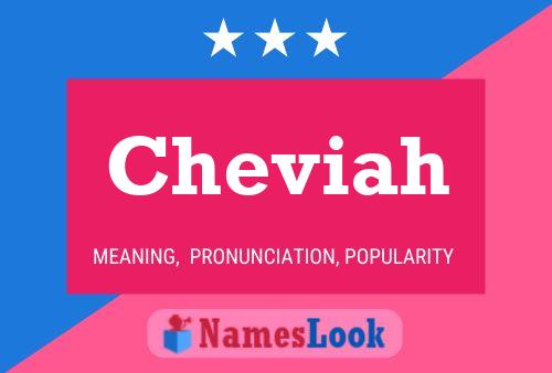 Cheviah Name Poster