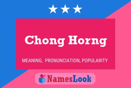 Chong Horng Name Poster