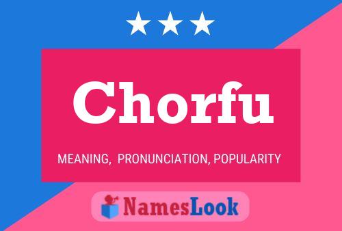 Chorfu Name Poster