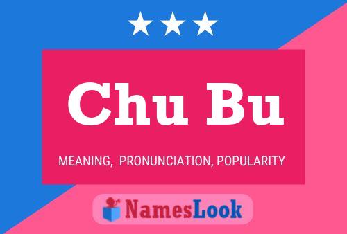 Chu Bu Name Poster