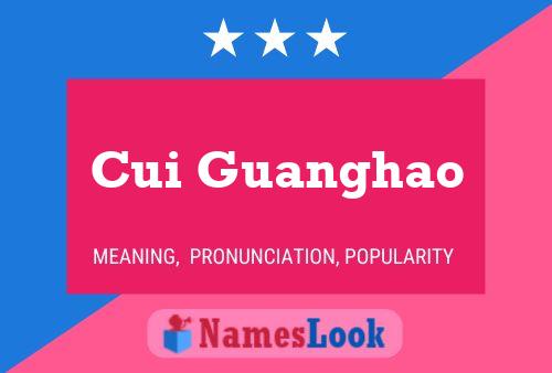 Cui Guanghao Name Poster