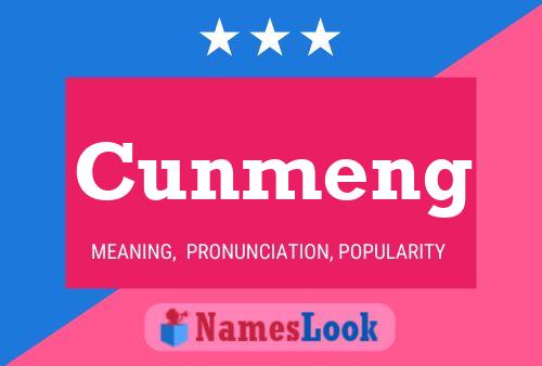 Cunmeng Name Poster