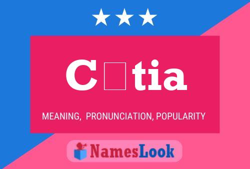 Cátia Name Poster