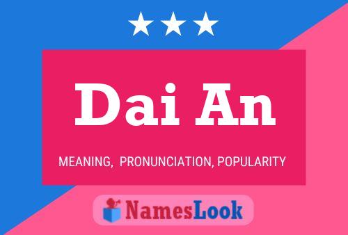 Dai An Name Poster