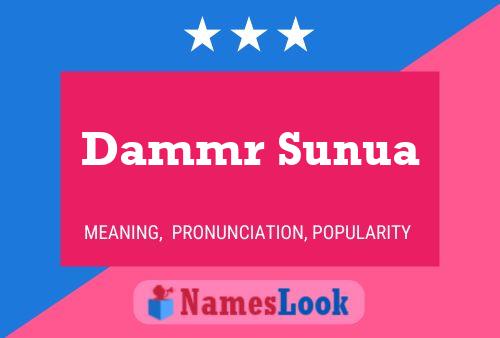 Dammr Sunua Name Poster