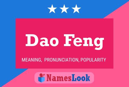 Dao Feng Name Poster