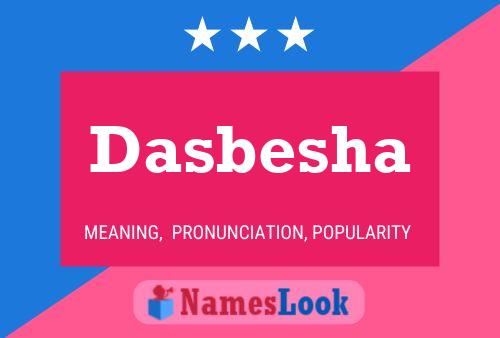 Dasbesha Name Poster