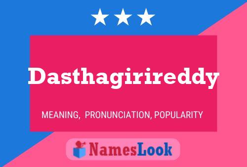 Dasthagirireddy Name Poster