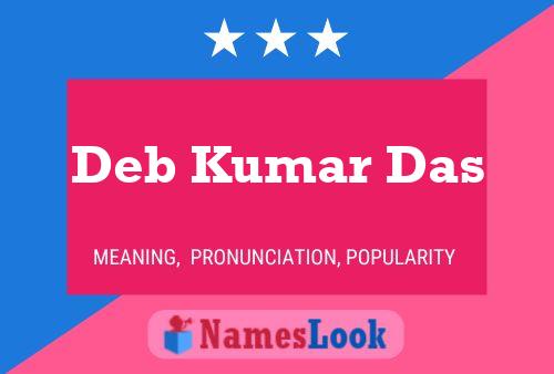 Deb Kumar Das Name Poster