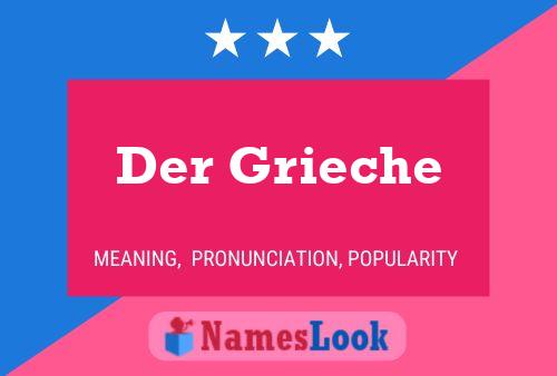 Der Grieche Name Poster