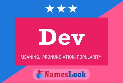 Dev Name Poster