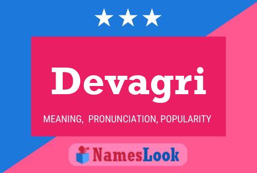 Devagri Name Poster