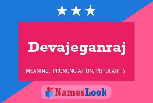 Devajeganraj Name Poster