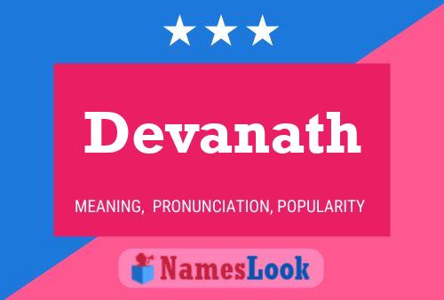 Devanath Name Poster