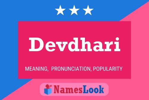 Devdhari Name Poster