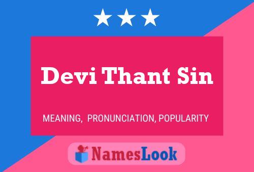 Devi Thant Sin Name Poster