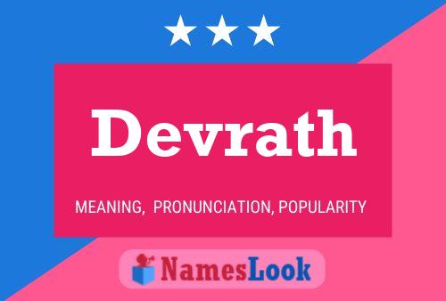 Devrath Name Poster