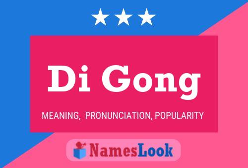 Di Gong Name Poster