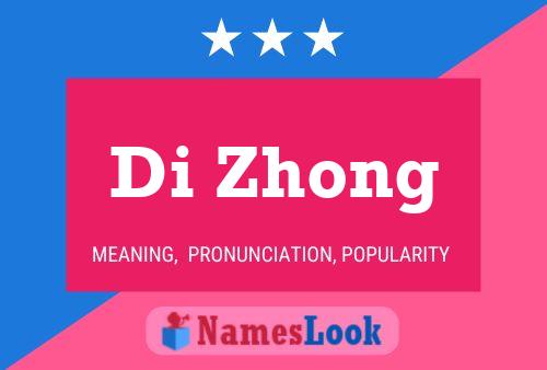 Di Zhong Name Poster