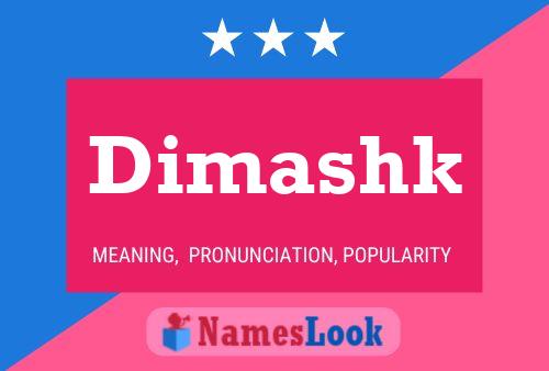 Dimashk Name Poster