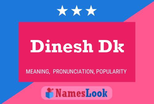 Dinesh Dk Name Poster