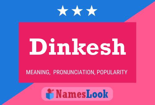 Dinkesh Name Poster