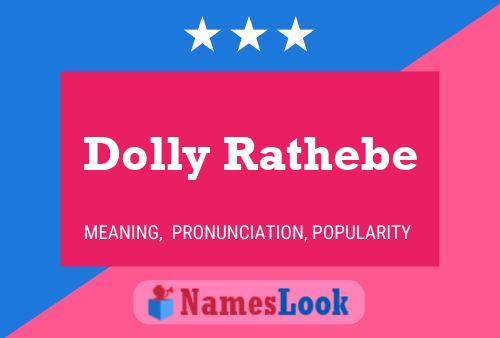 Dolly Rathebe Name Poster