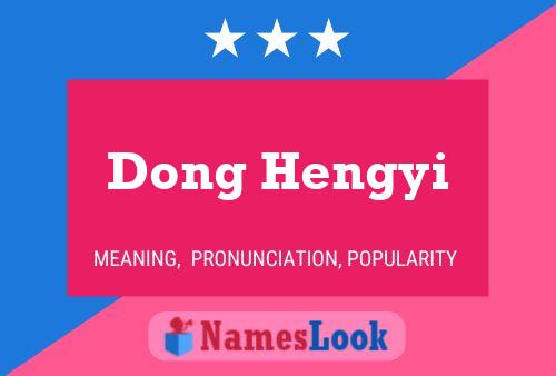 Dong Hengyi Name Poster