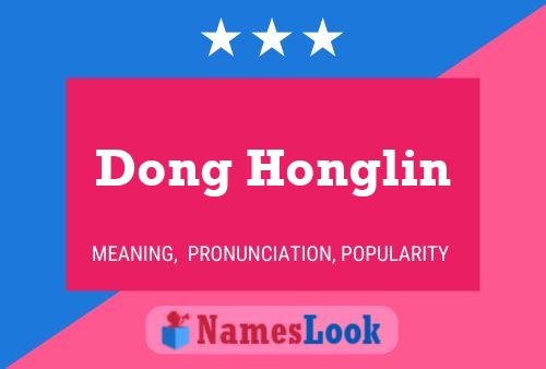 Dong Honglin Name Poster