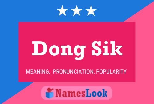 Dong Sik Name Poster