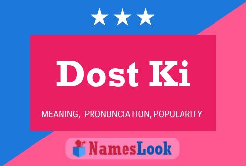 Dost Ki Name Poster