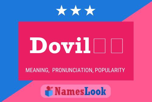 Dovilė Name Poster