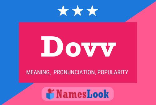 Dovv Name Poster