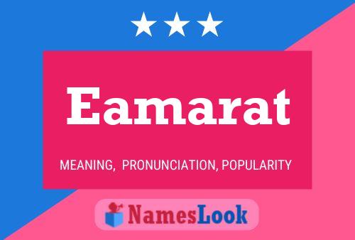 Eamarat Name Poster