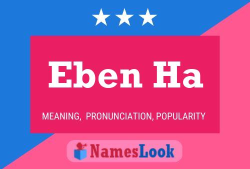 Eben Ha Name Poster