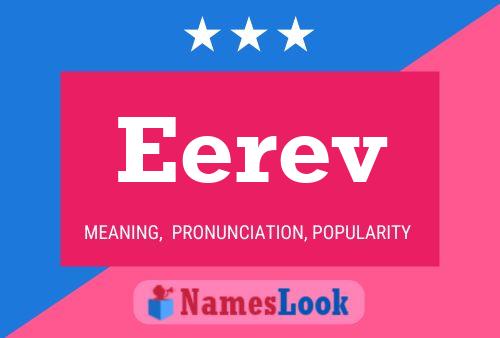 Eerev Name Poster