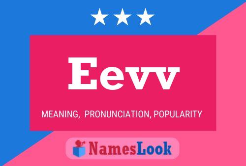 Eevv Name Poster