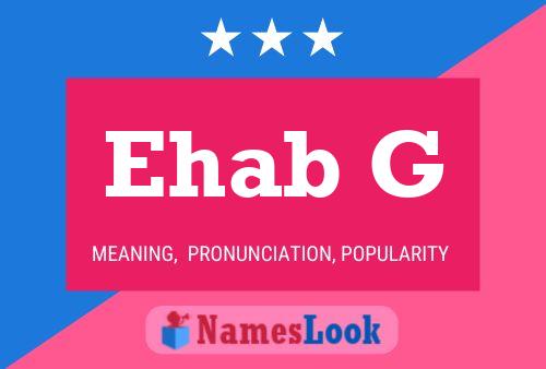 Ehab G Name Poster